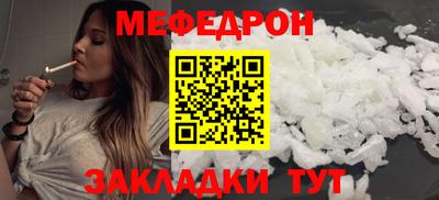 кокс Малоярославец