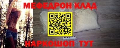 кокс Малоярославец