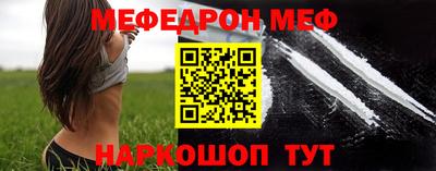 прущие крисы Мариинск