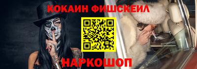 прущие грибы Малгобек