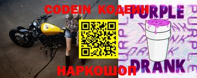 ешки Ливны