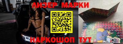 кокс Малоярославец