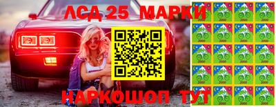 прущие грибы Малгобек