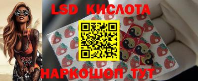 прущие крисы Мариинск