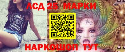 прущие грибы Малгобек