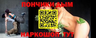 ешки Ливны