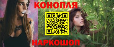 ALPHA PVP Лесосибирск