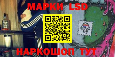 прущие крисы Мариинск