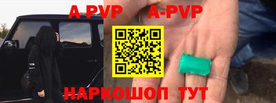 кокс Малоярославец