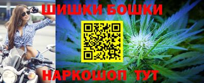 кокс Малоярославец