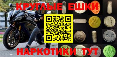 кокс Малоярославец