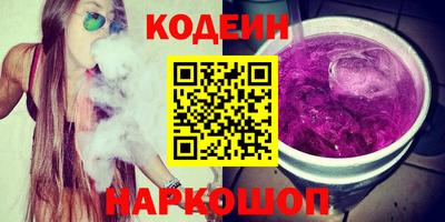 кокс Малоярославец