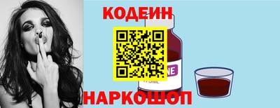 прущие крисы Мариинск