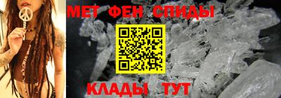 ешки Ливны