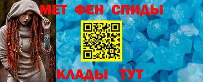 прущие грибы Малгобек