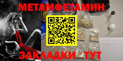 кокс Малоярославец
