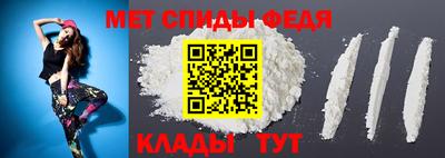 прущие крисы Мариинск