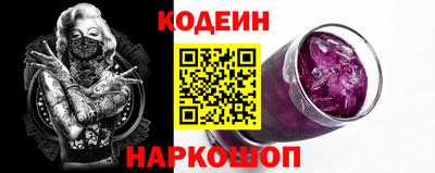 прущие грибы Малгобек
