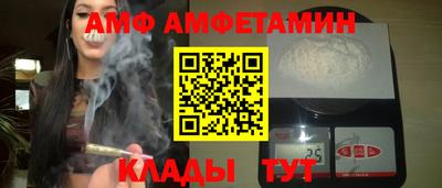 кокс Малоярославец