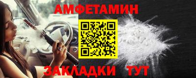 кокс Малоярославец