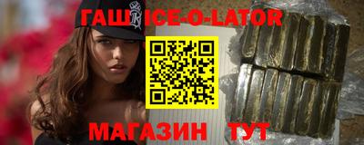 прущие крисы Мариинск