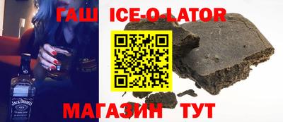 кокс Малоярославец