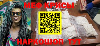 ешки Ливны